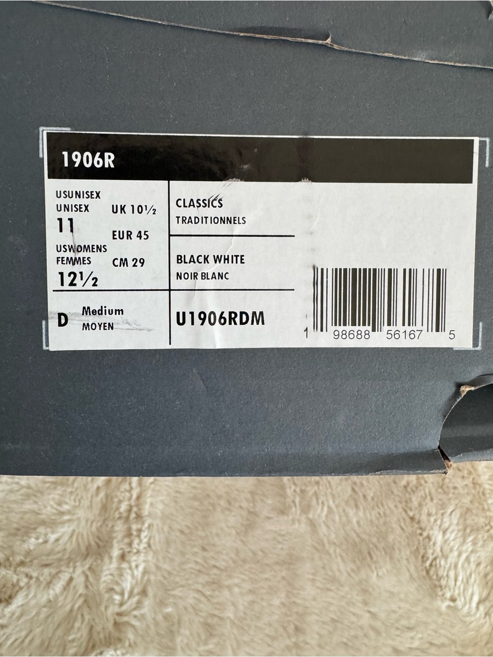 New in Box 🎨 New Balance 1906R - Picture 7 of 7